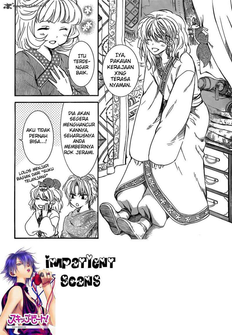 Chapter 131 - halaman 3