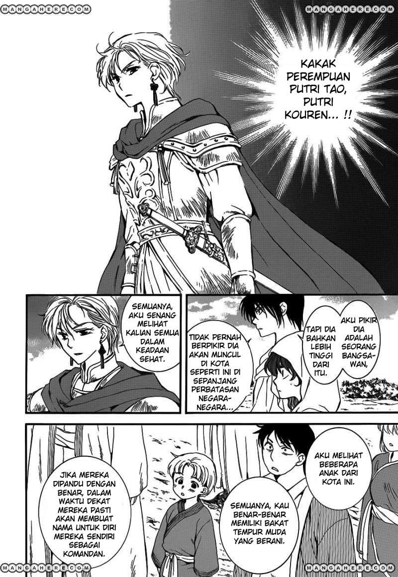 Chapter 131 - halaman 21