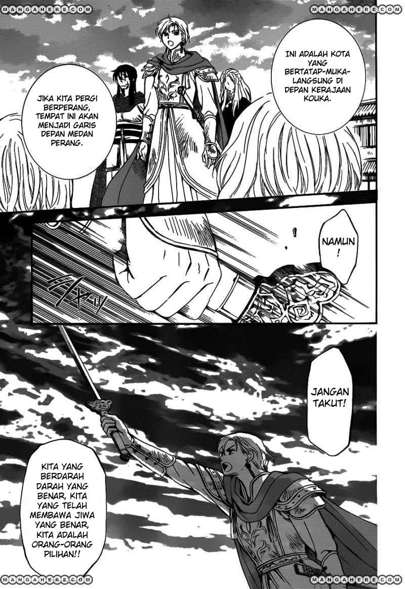 Chapter 131 - halaman 22