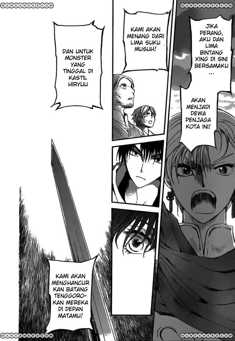Chapter 131 - halaman 23
