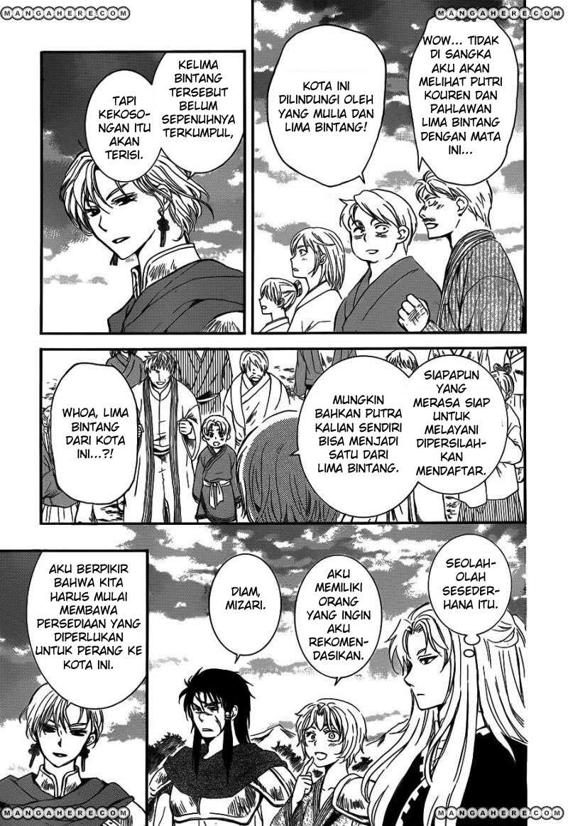 Chapter 131 - halaman 24