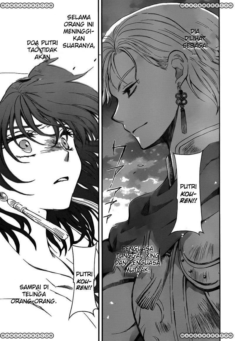 Chapter 131 - halaman 26
