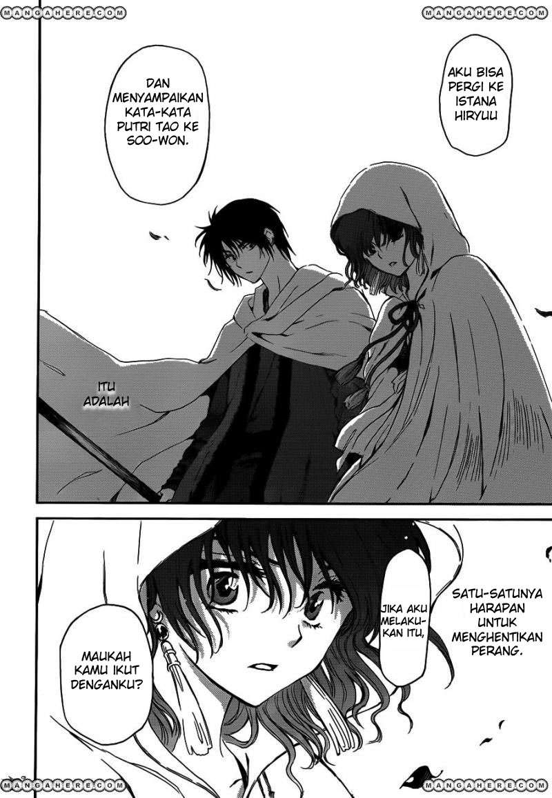 Chapter 131 - halaman 29
