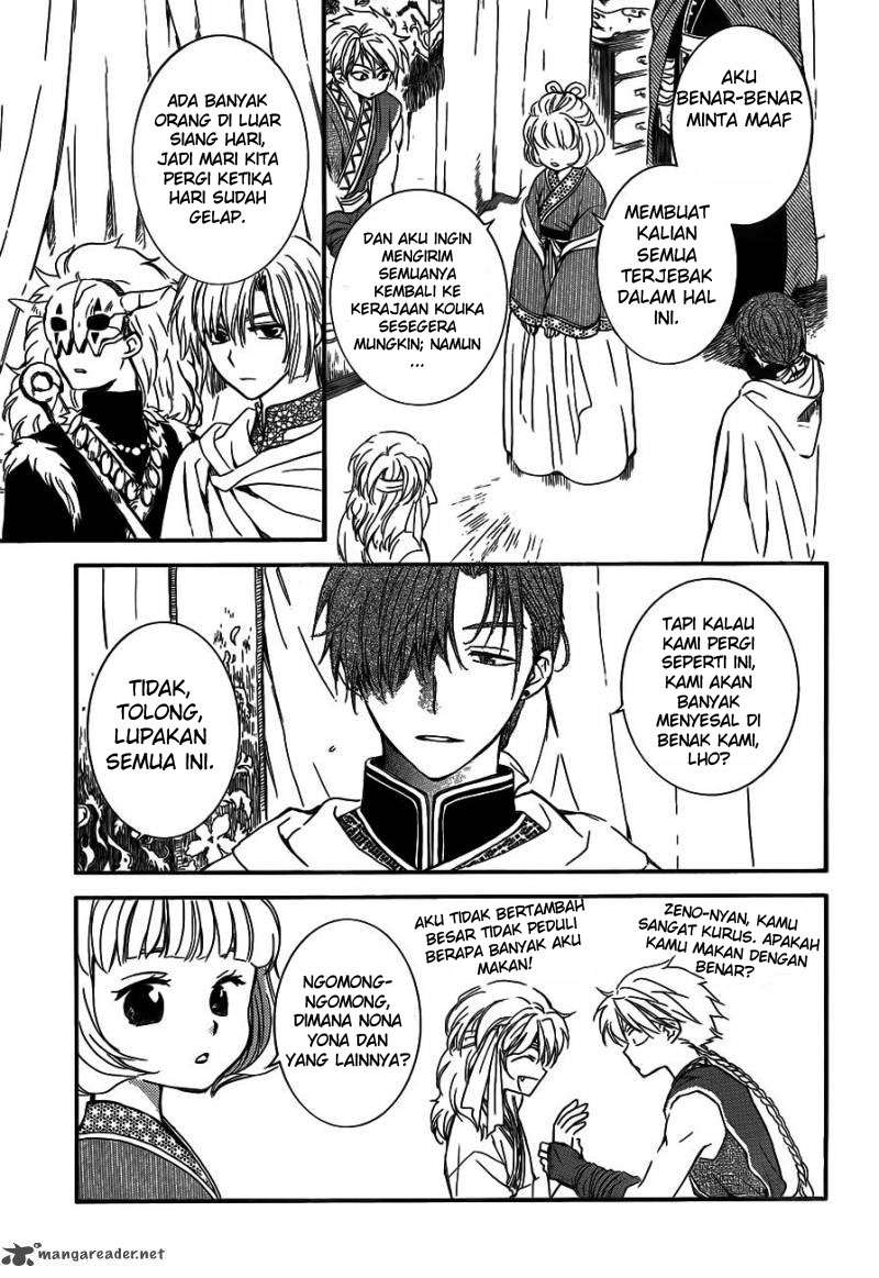 Chapter 131 - halaman 4