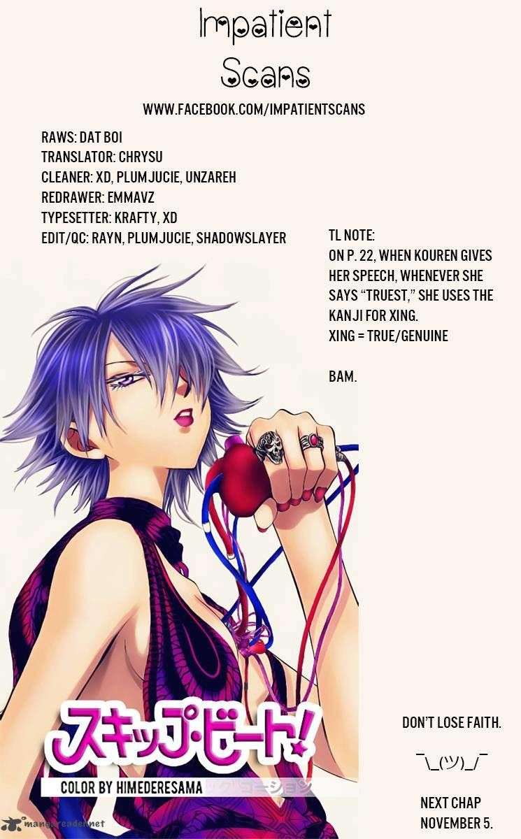 Chapter 131 - halaman 32