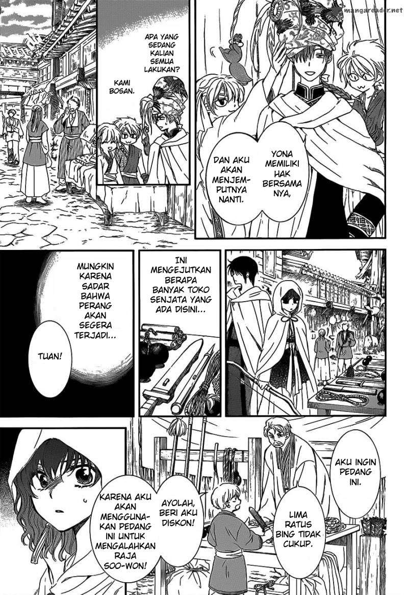 Chapter 131 - halaman 6