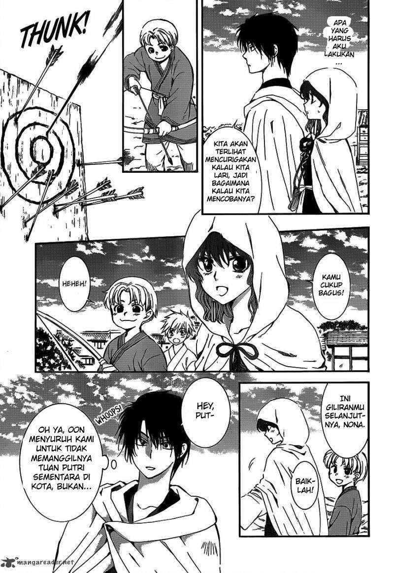 Chapter 131 - halaman 8