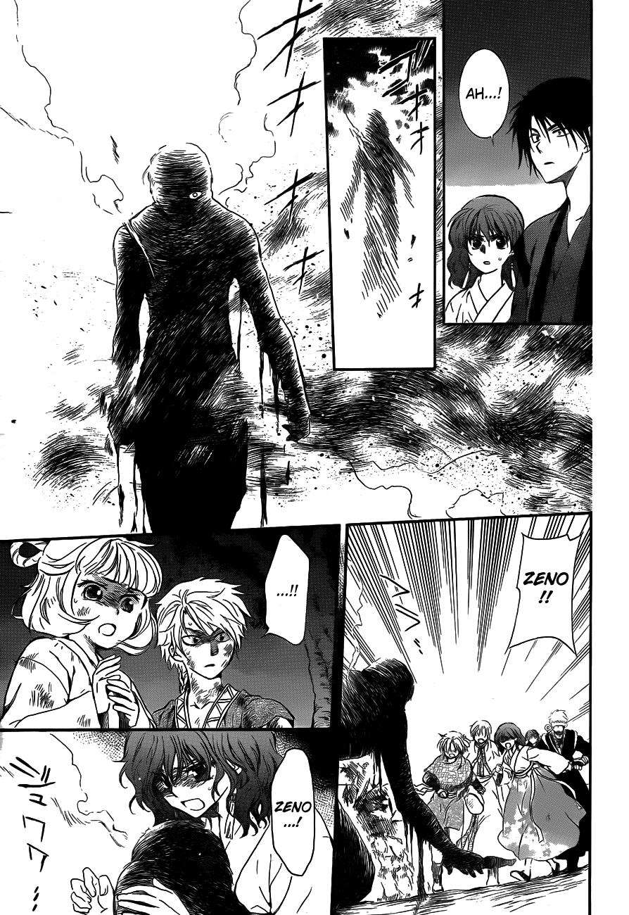 Chapter 130 - halaman 12