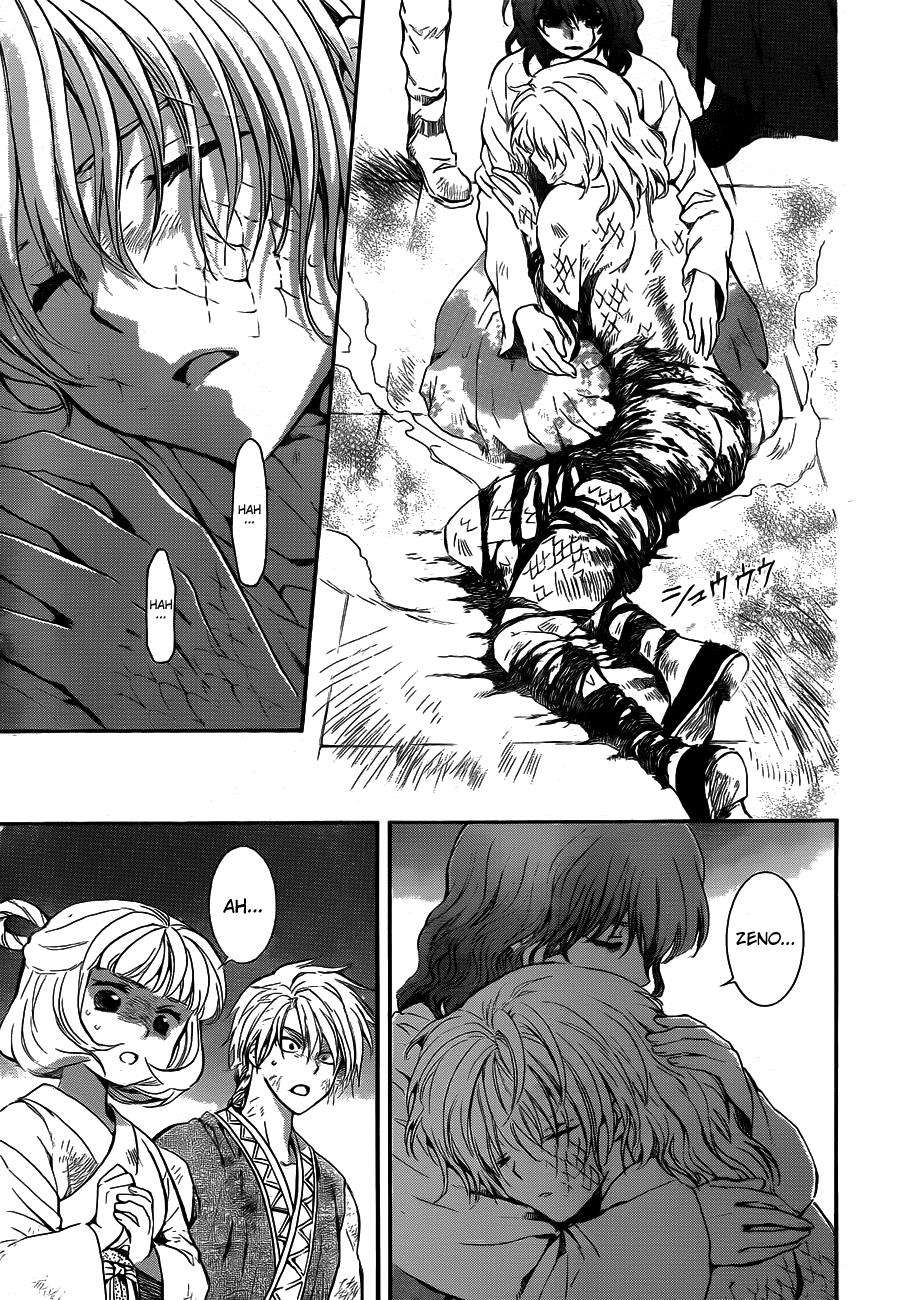 Chapter 130 - halaman 14