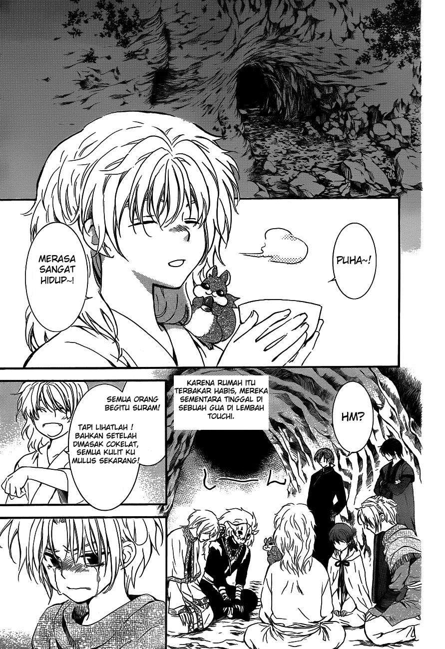 Chapter 130 - halaman 16