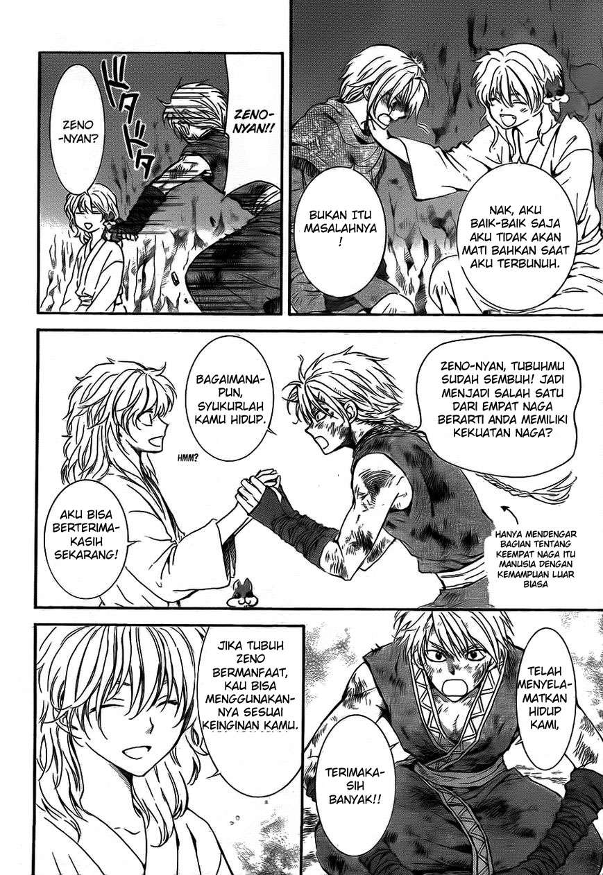 Chapter 130 - halaman 17