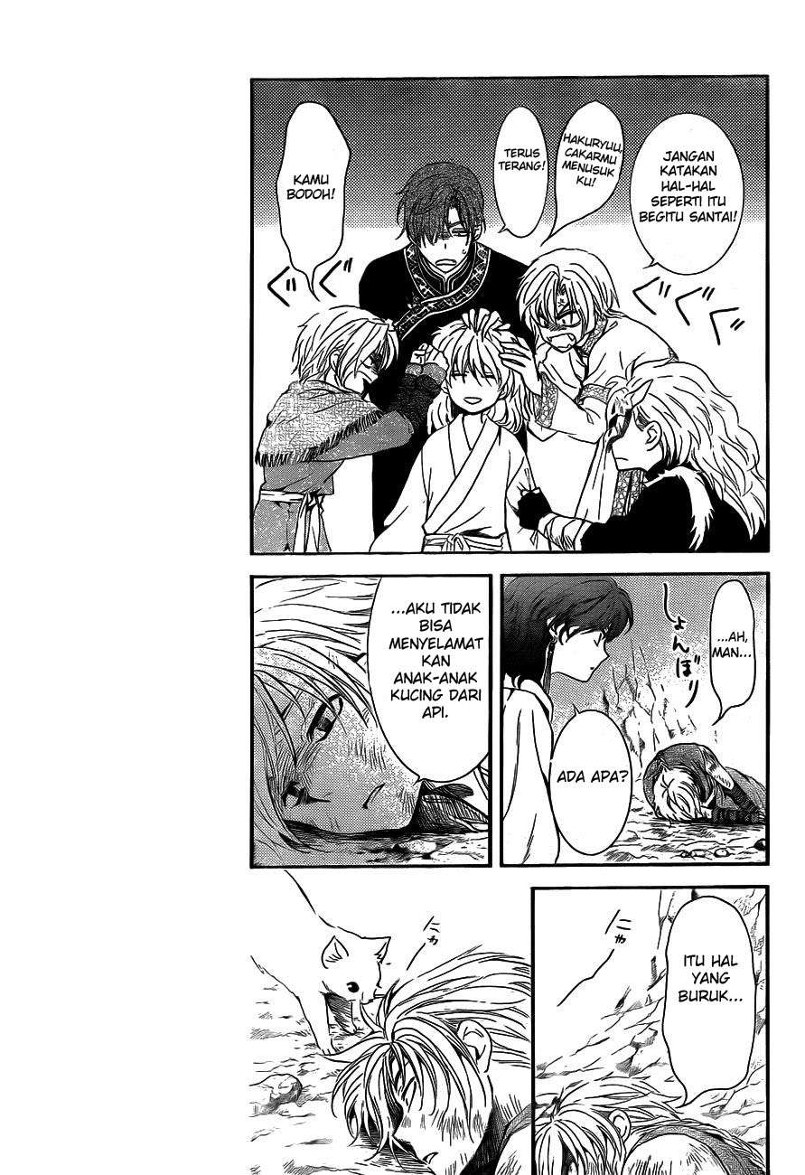 Chapter 130 - halaman 18