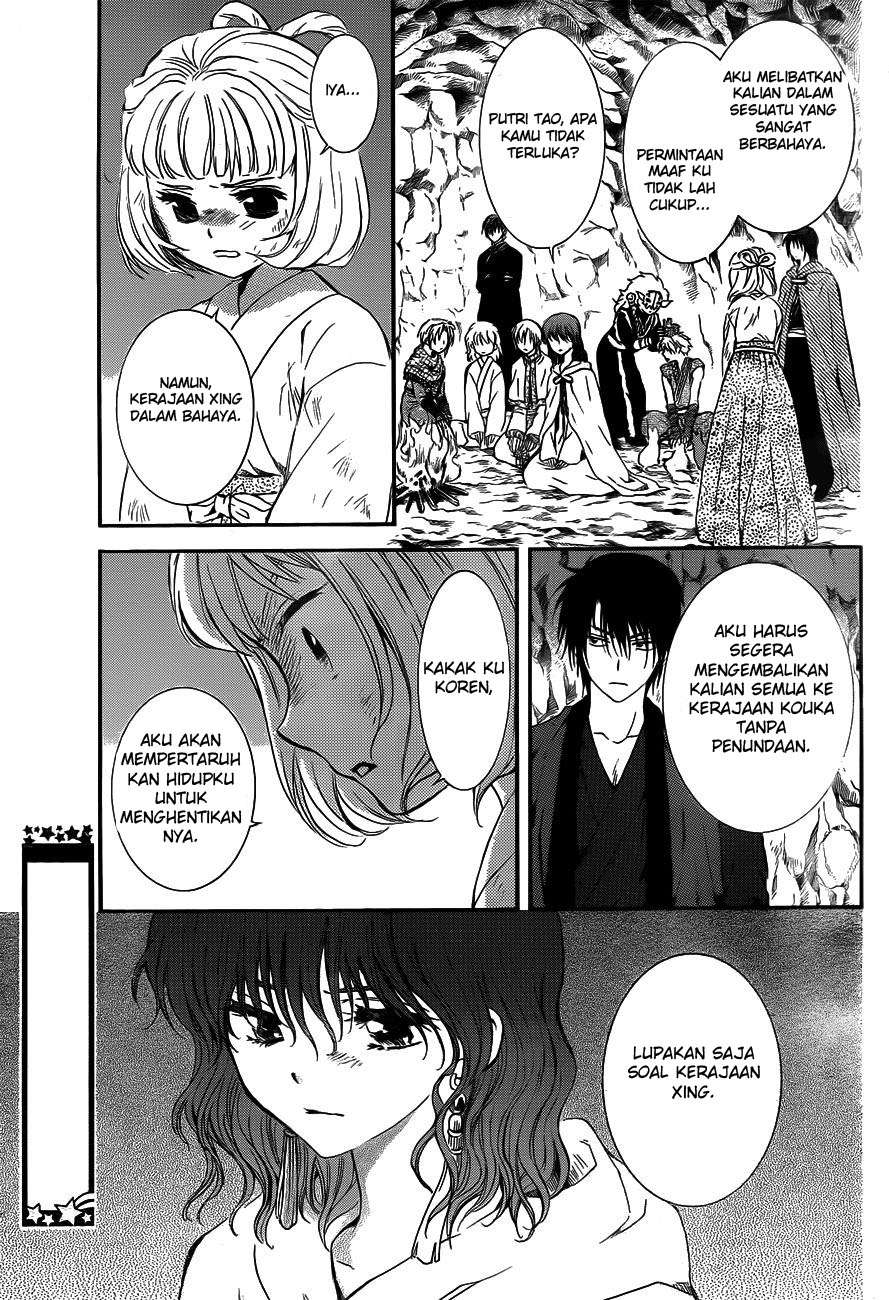 Chapter 130 - halaman 20