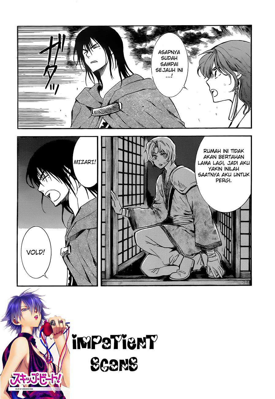 Chapter 130 - halaman 3
