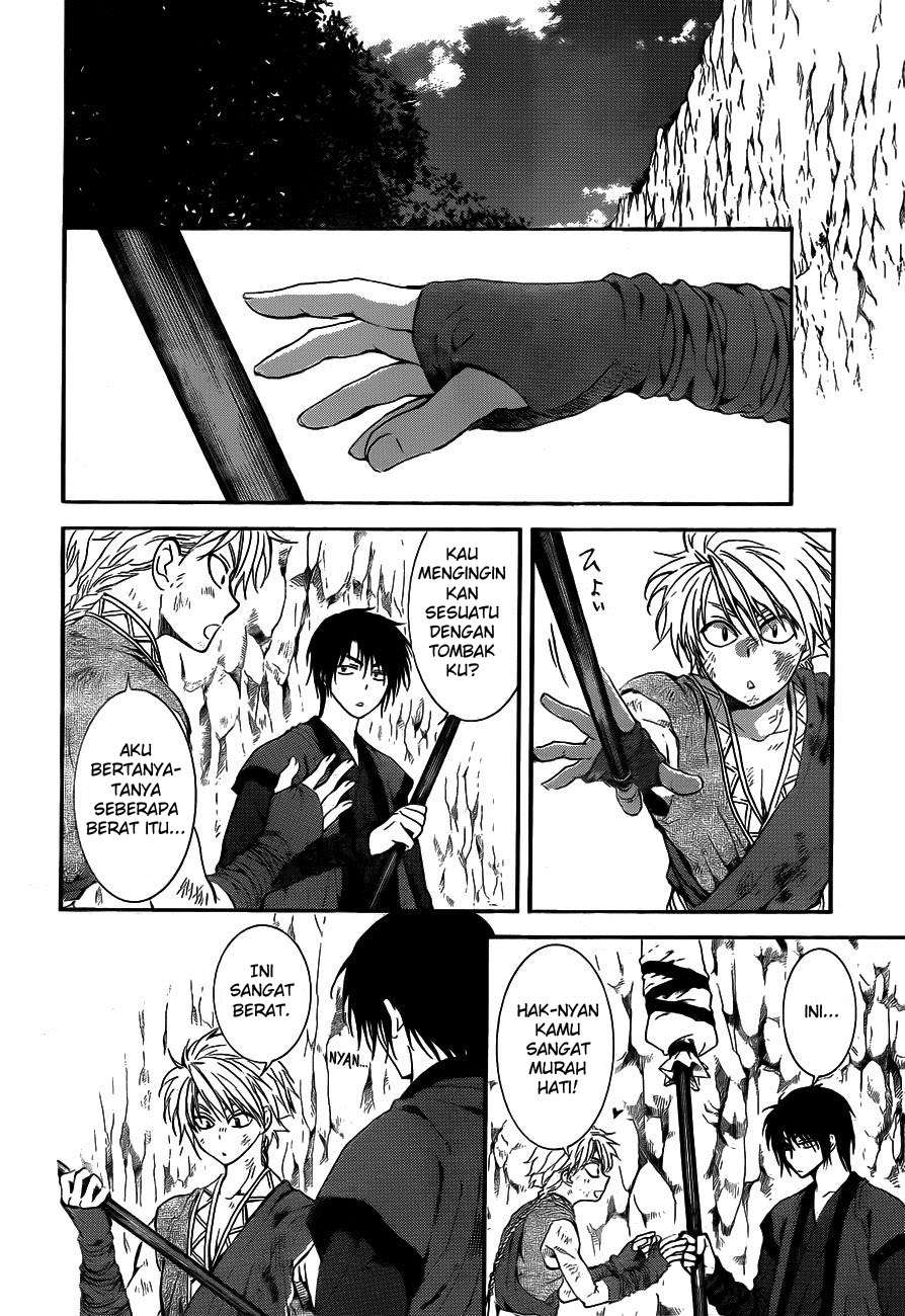 Chapter 130 - halaman 21