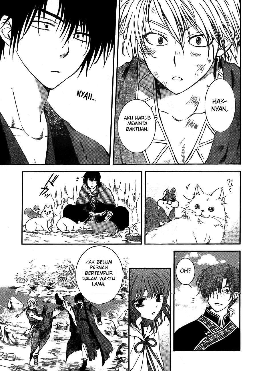 Chapter 130 - halaman 22