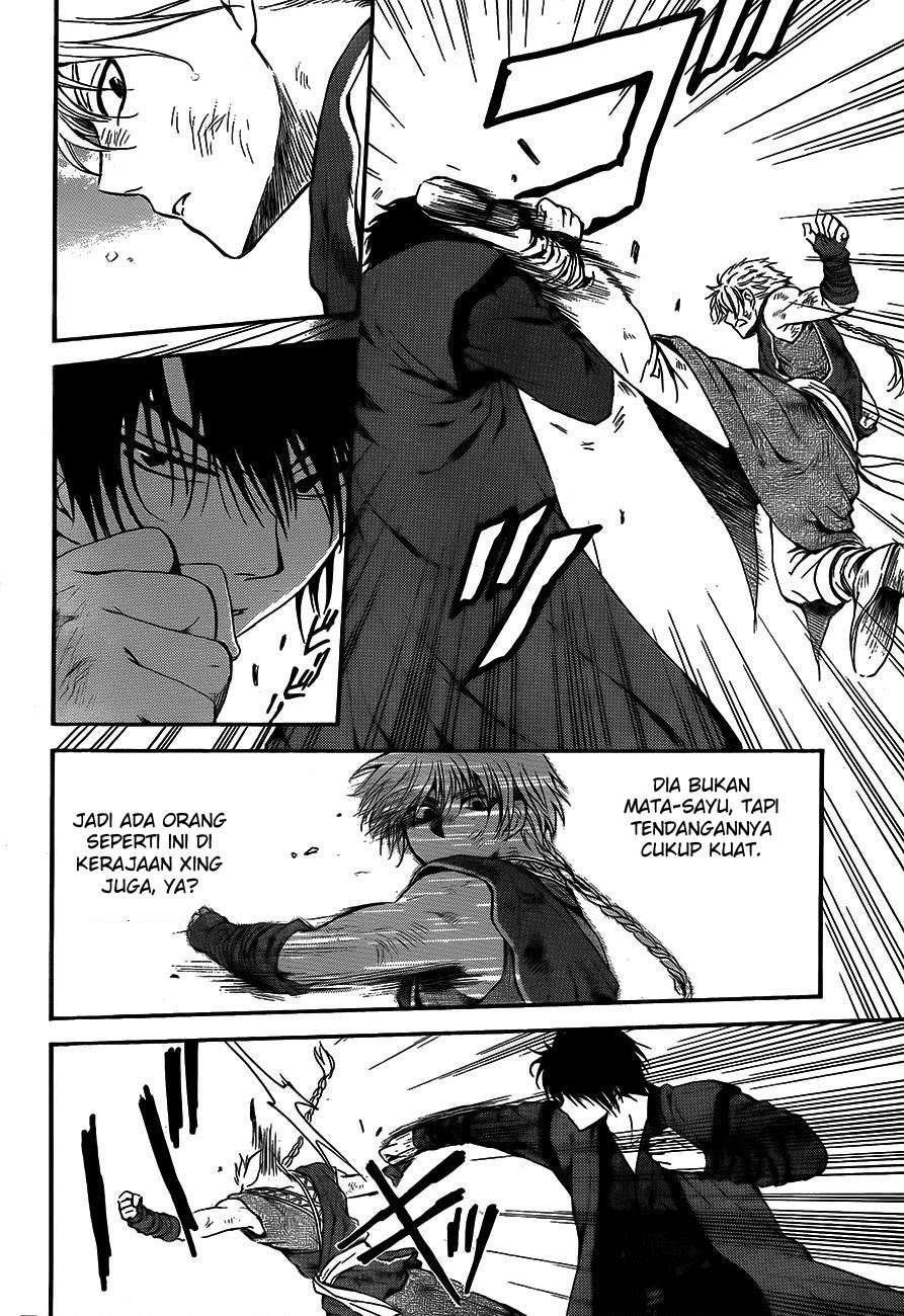 Chapter 130 - halaman 23