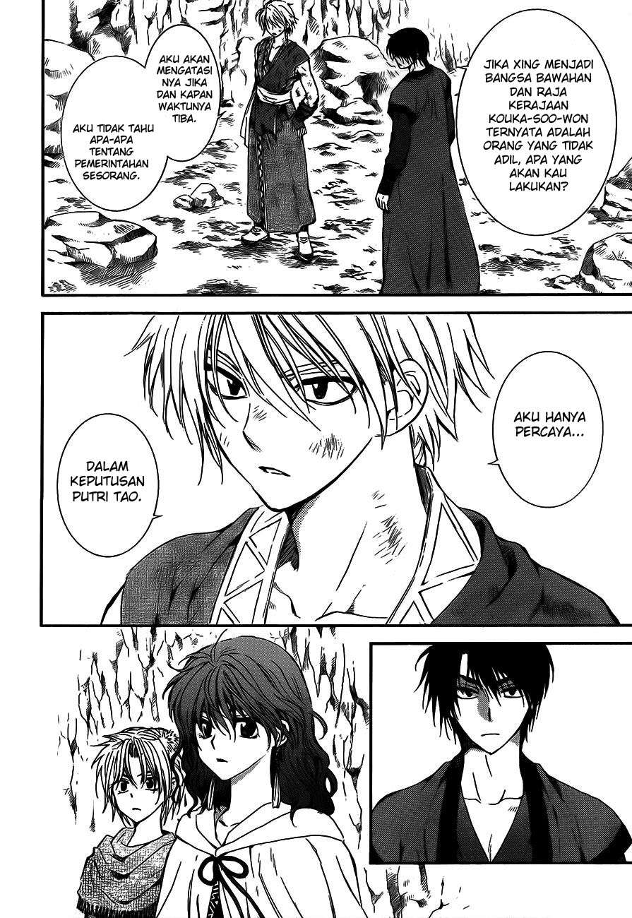 Chapter 130 - halaman 27