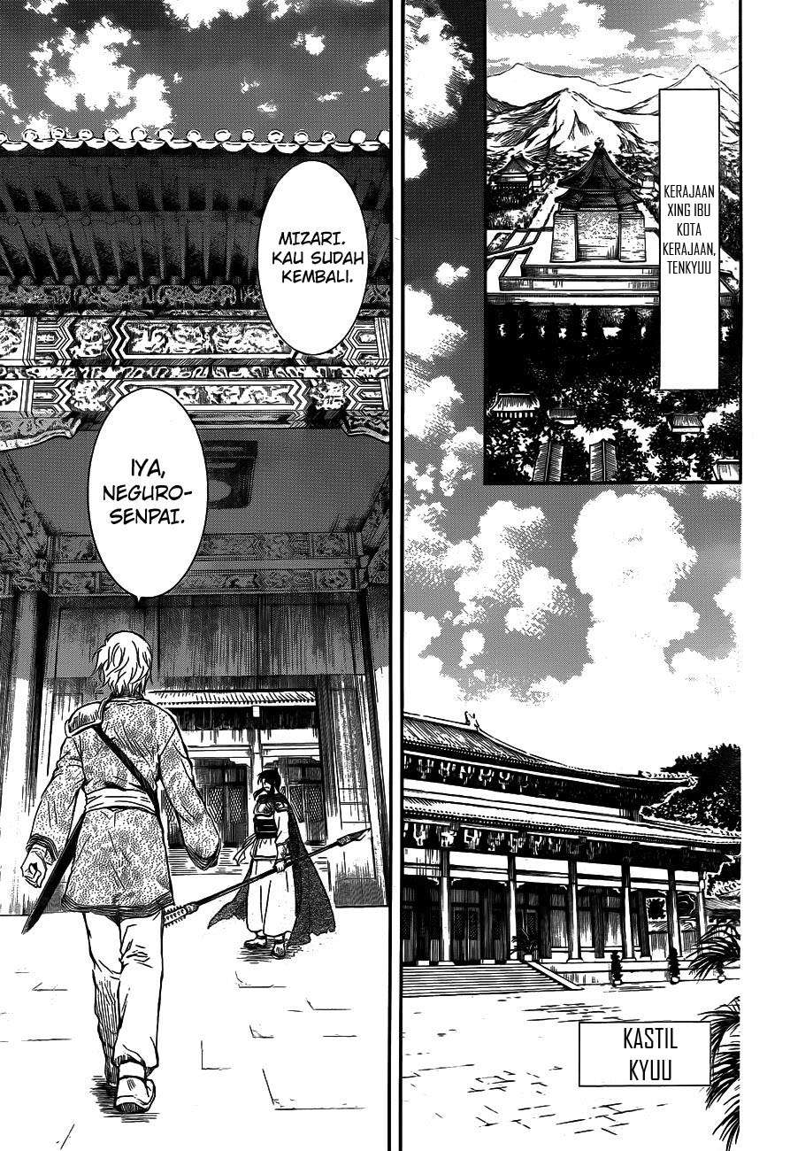 Chapter 130 - halaman 28