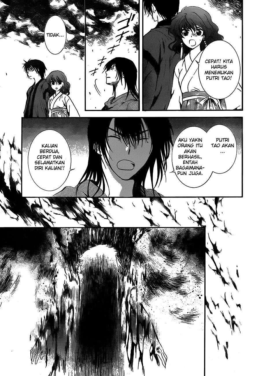 Chapter 130 - halaman 4