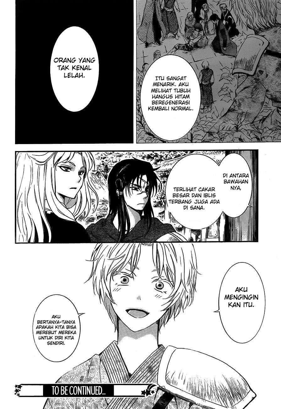 Chapter 130 - halaman 31