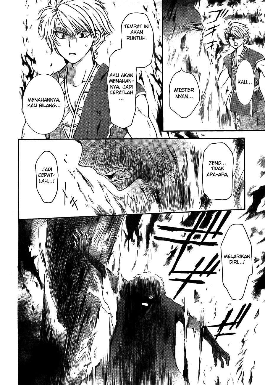 Chapter 130 - halaman 5