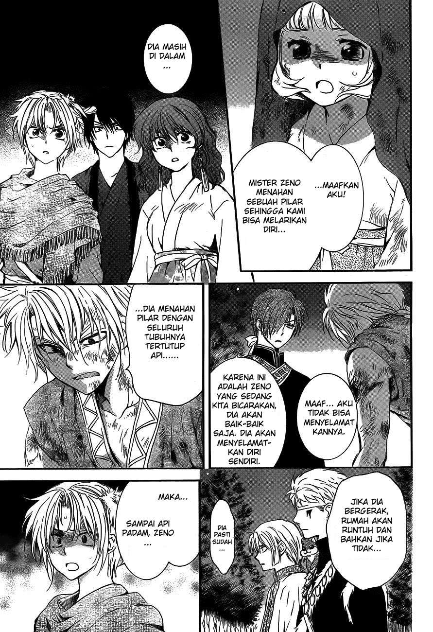 Chapter 130 - halaman 8