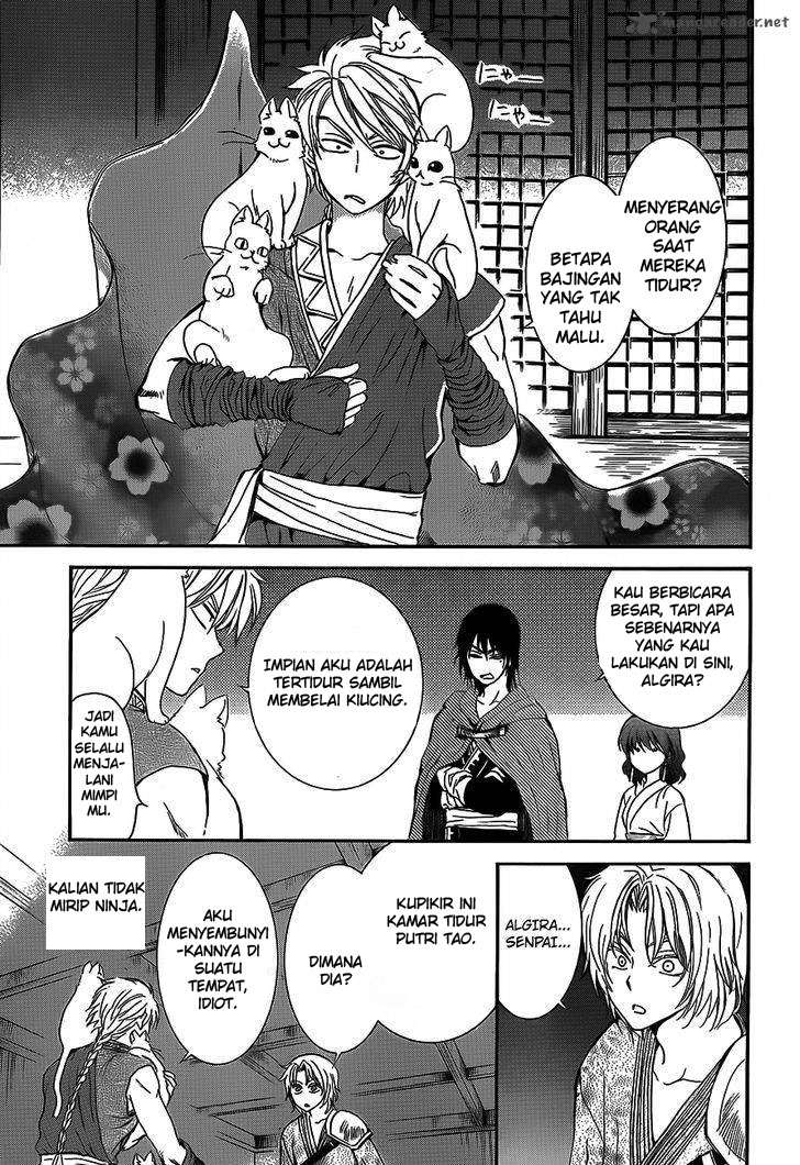 Chapter 129 - halaman 12