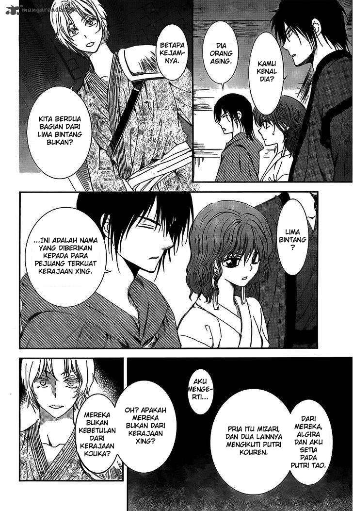 Chapter 129 - halaman 13