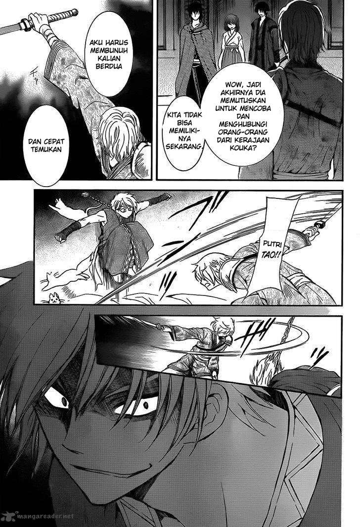 Chapter 129 - halaman 14