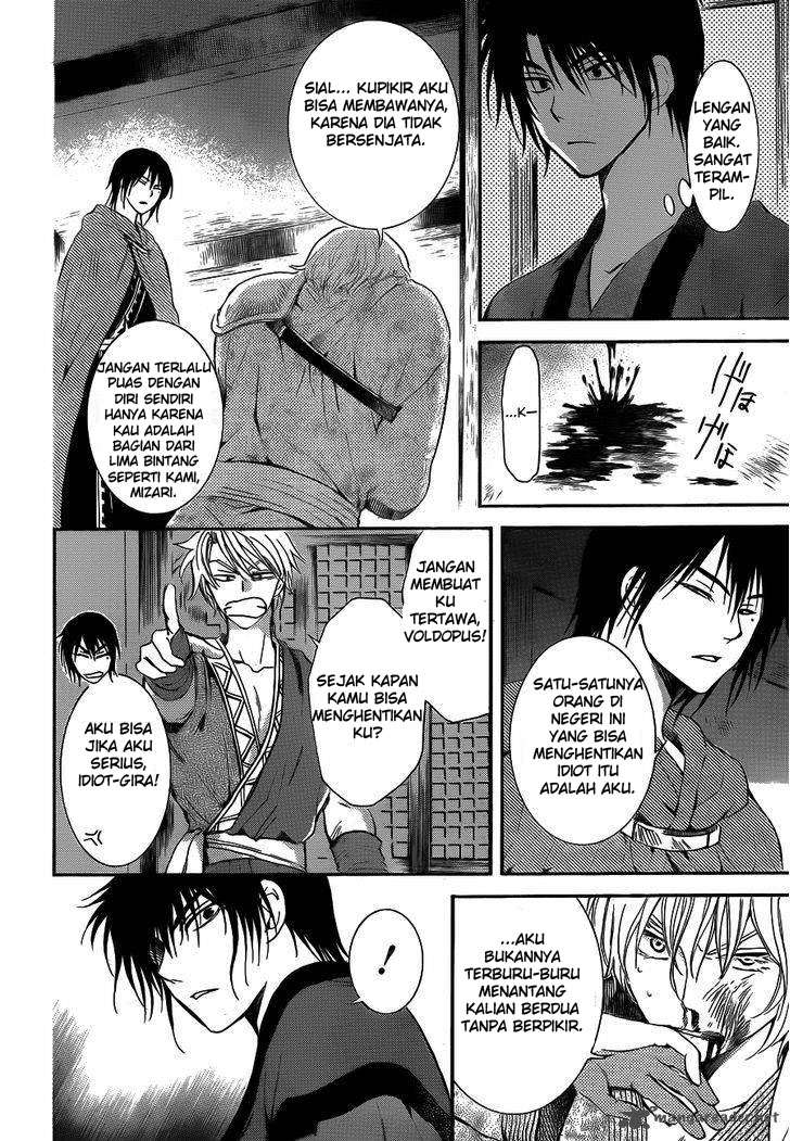 Chapter 129 - halaman 17