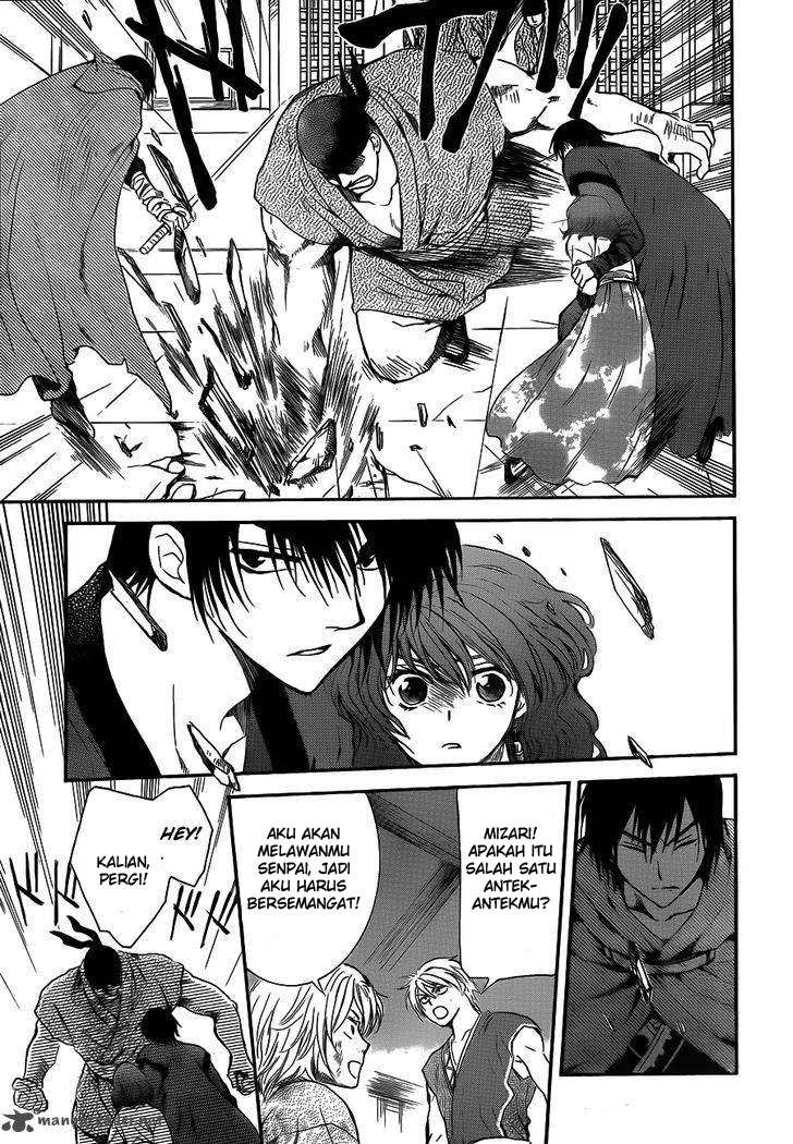 Chapter 129 - halaman 18