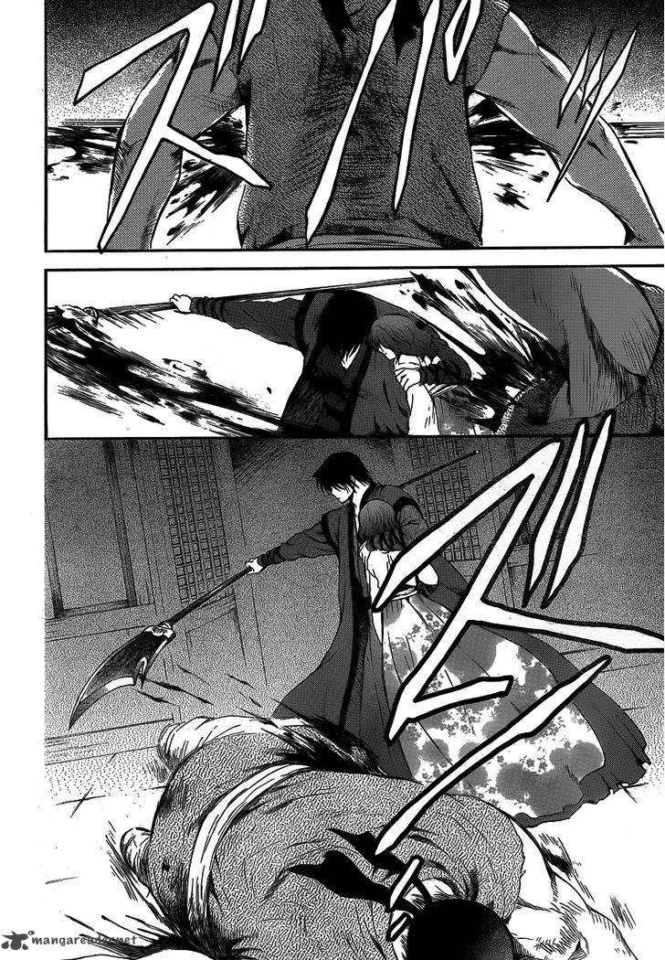 Chapter 129 - halaman 19