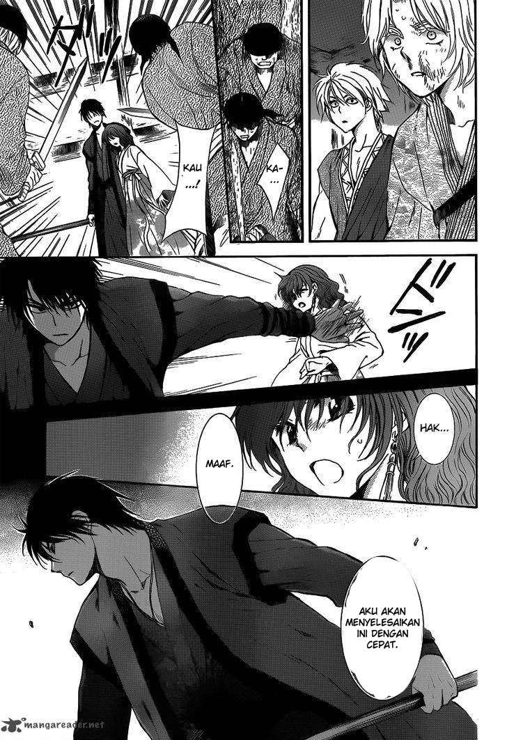 Chapter 129 - halaman 20