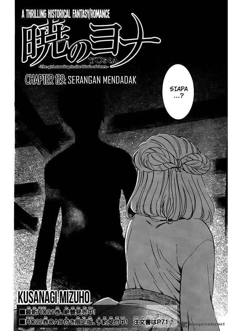 Chapter 129 - halaman 3