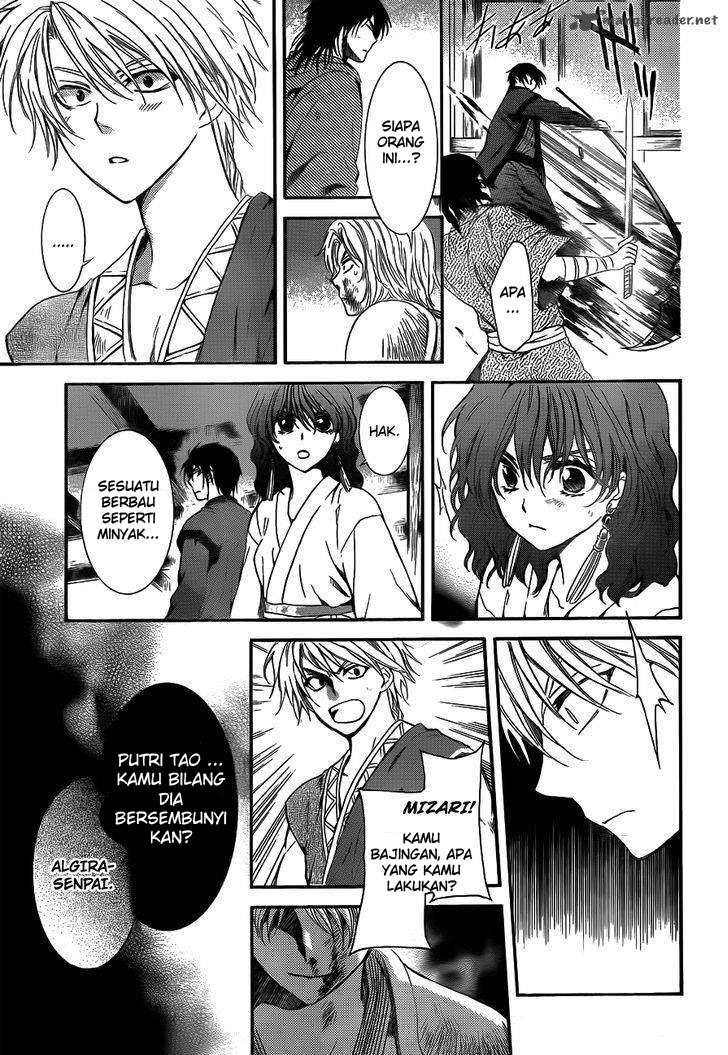 Chapter 129 - halaman 22