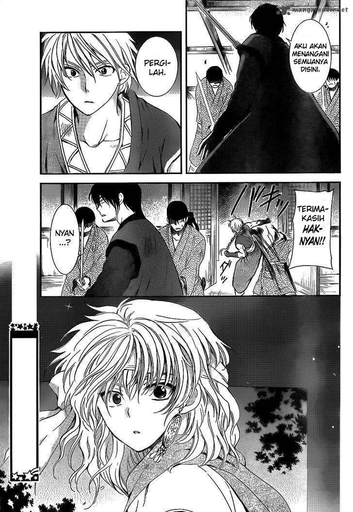 Chapter 129 - halaman 24