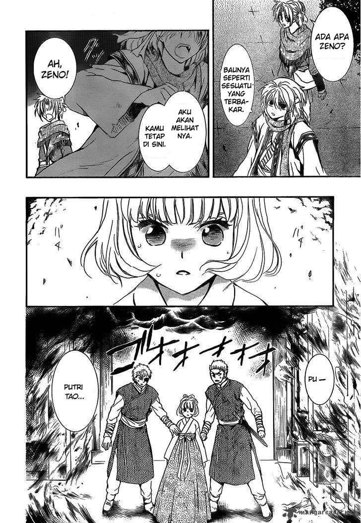 Chapter 129 - halaman 25