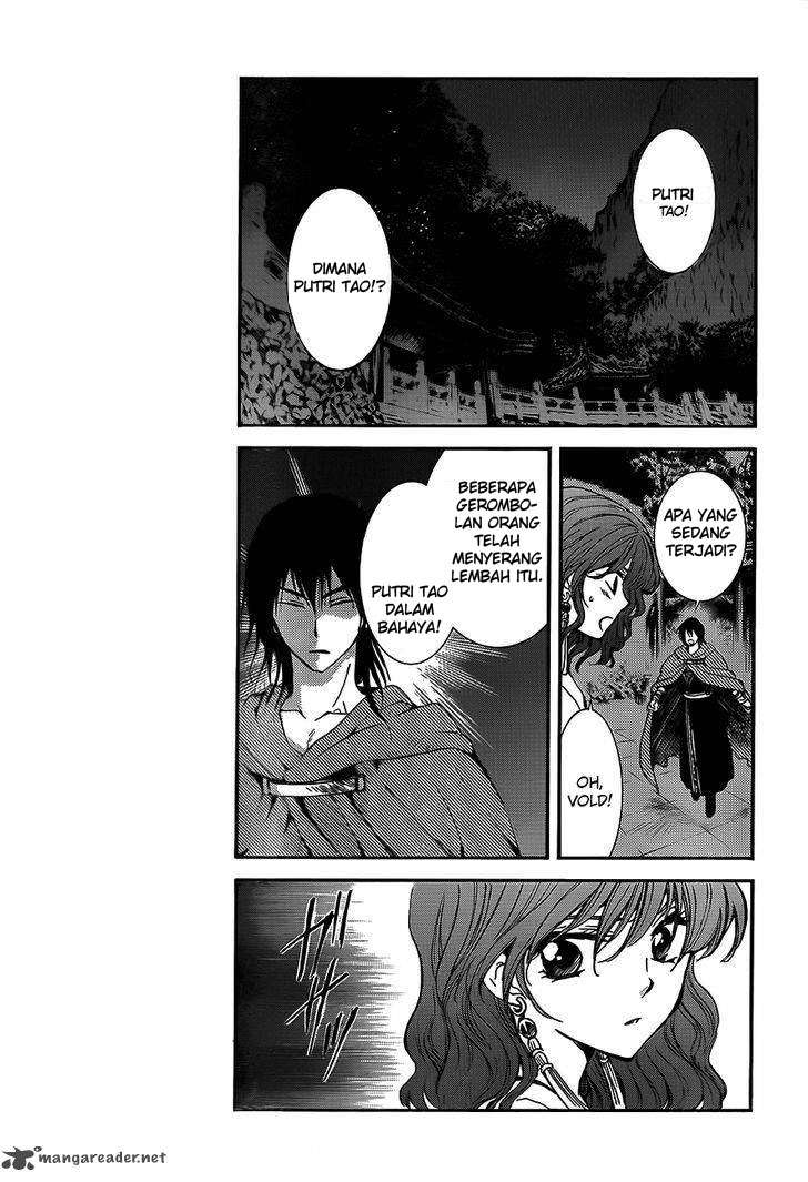 Chapter 129 - halaman 4