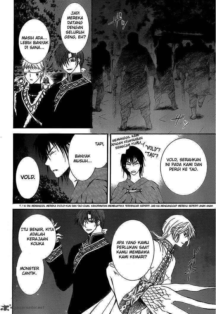 Chapter 129 - halaman 5