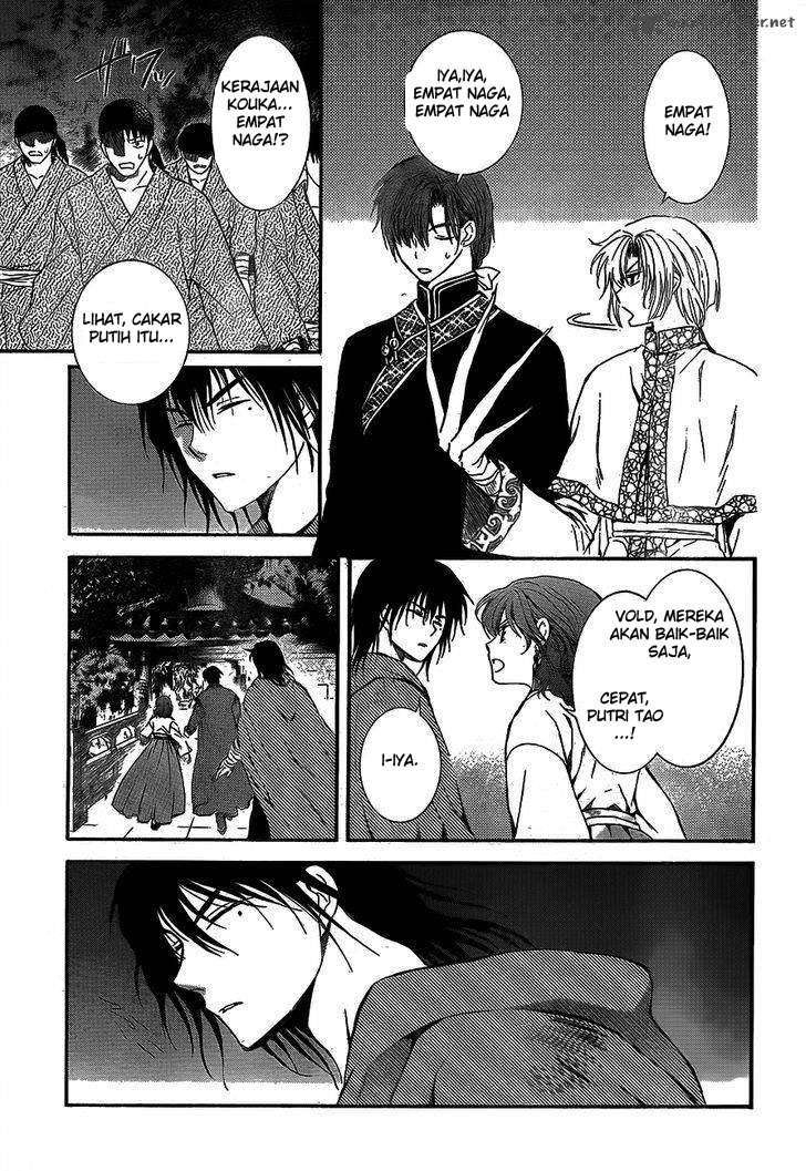 Chapter 129 - halaman 6