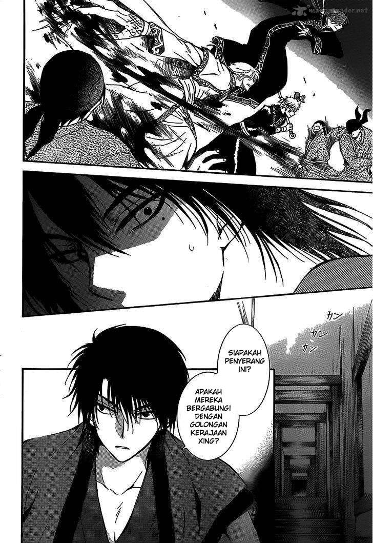 Chapter 129 - halaman 7