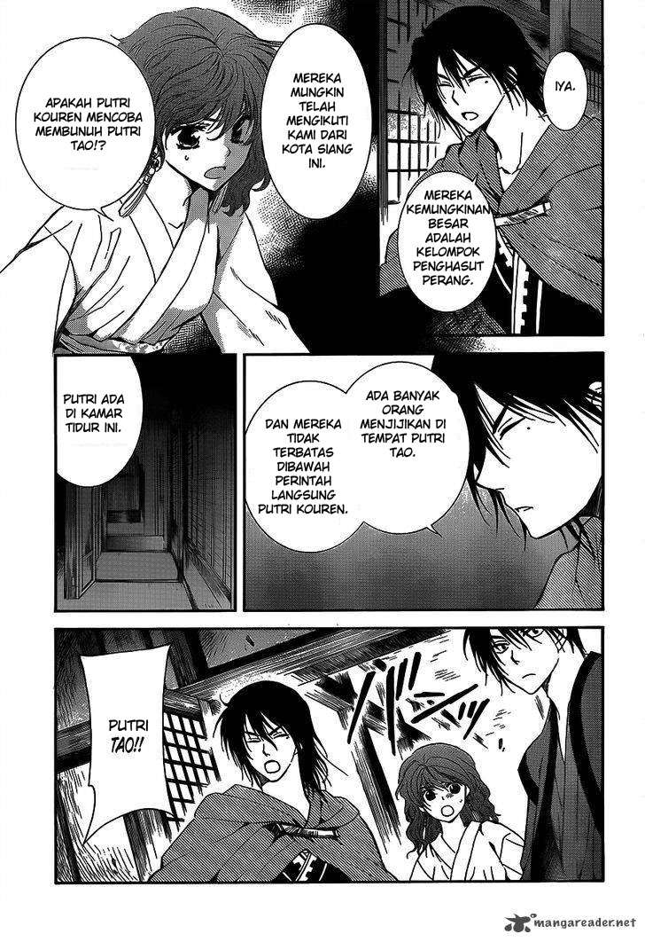Chapter 129 - halaman 8