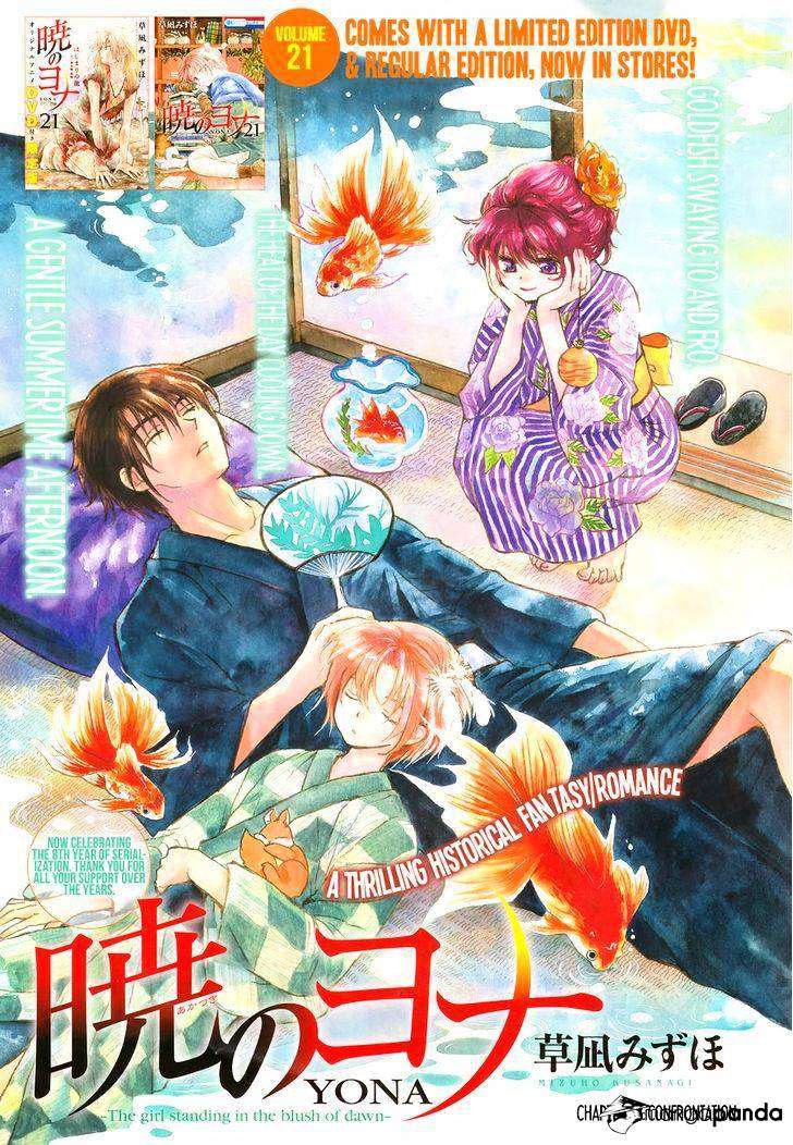Chapter 128 - halaman 2