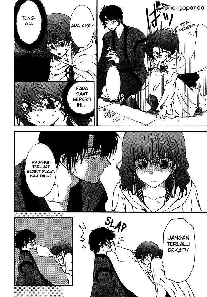 Chapter 128 - halaman 14