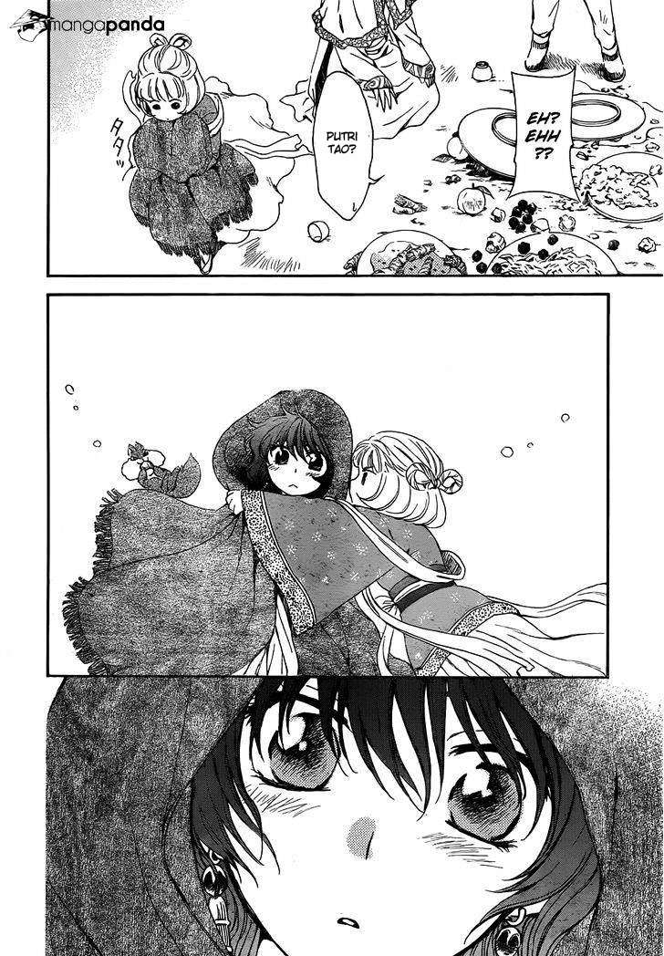 Chapter 128 - halaman 16