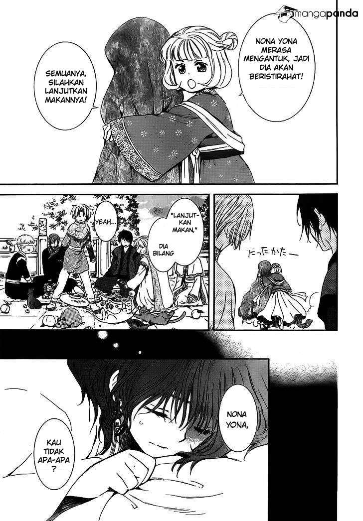 Chapter 128 - halaman 17