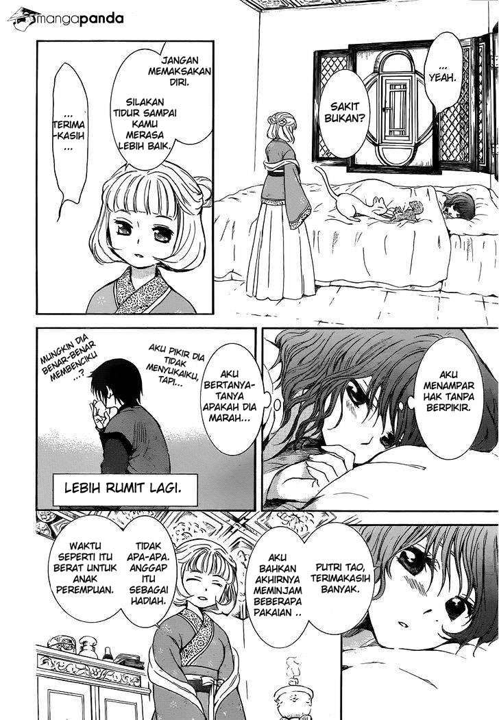 Chapter 128 - halaman 18