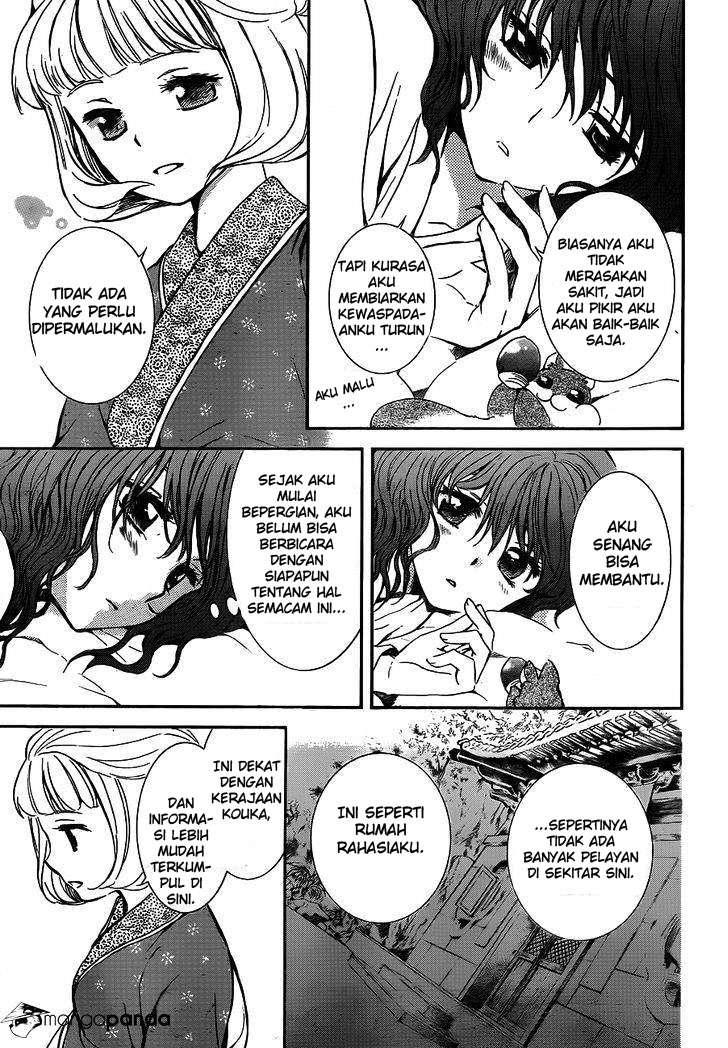Chapter 128 - halaman 19