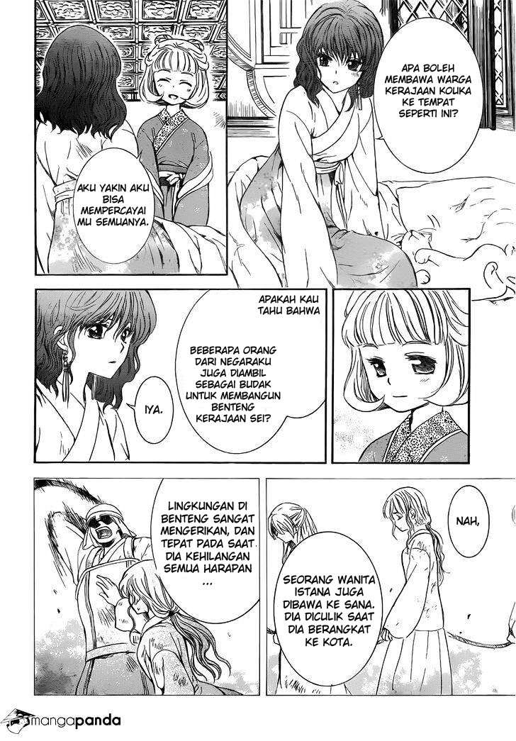 Chapter 128 - halaman 20